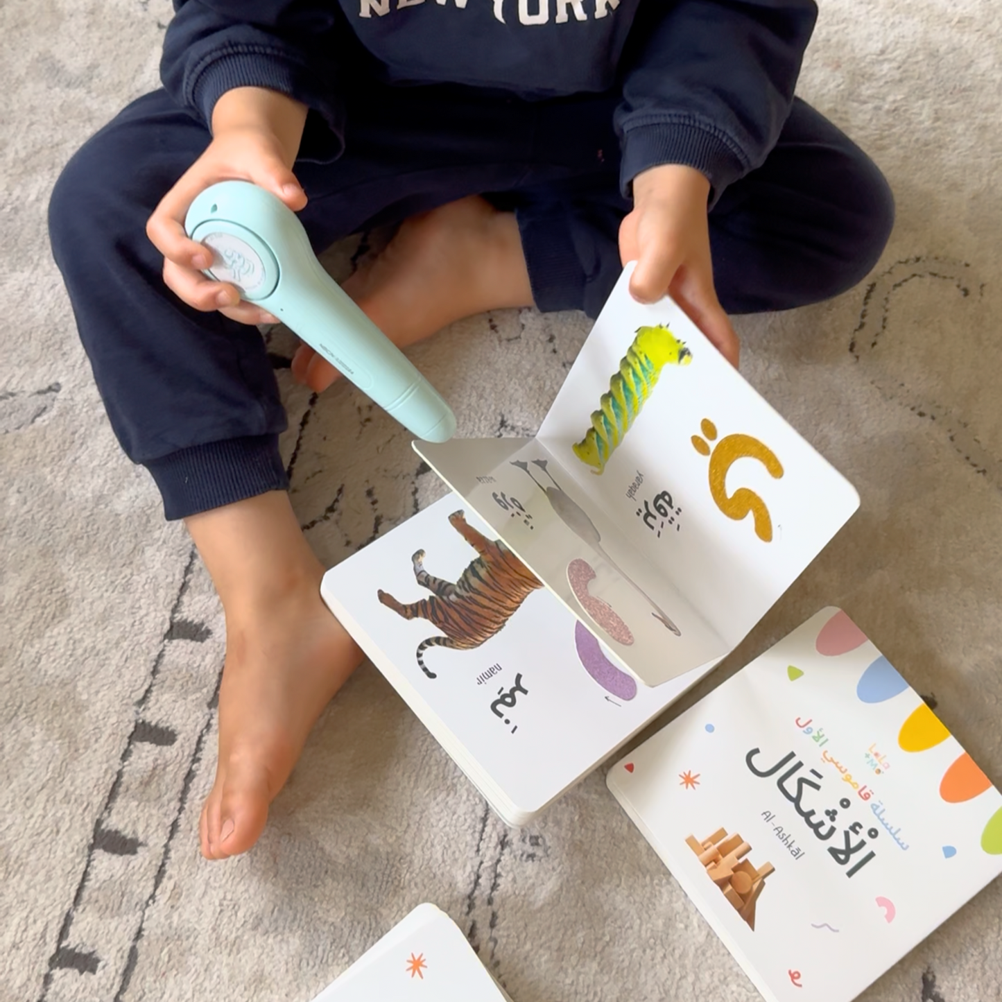 SET OF SIX BOARD BOOKS- My First Arabic Dictionary – Montessori Board Books (PRE-ORDER)