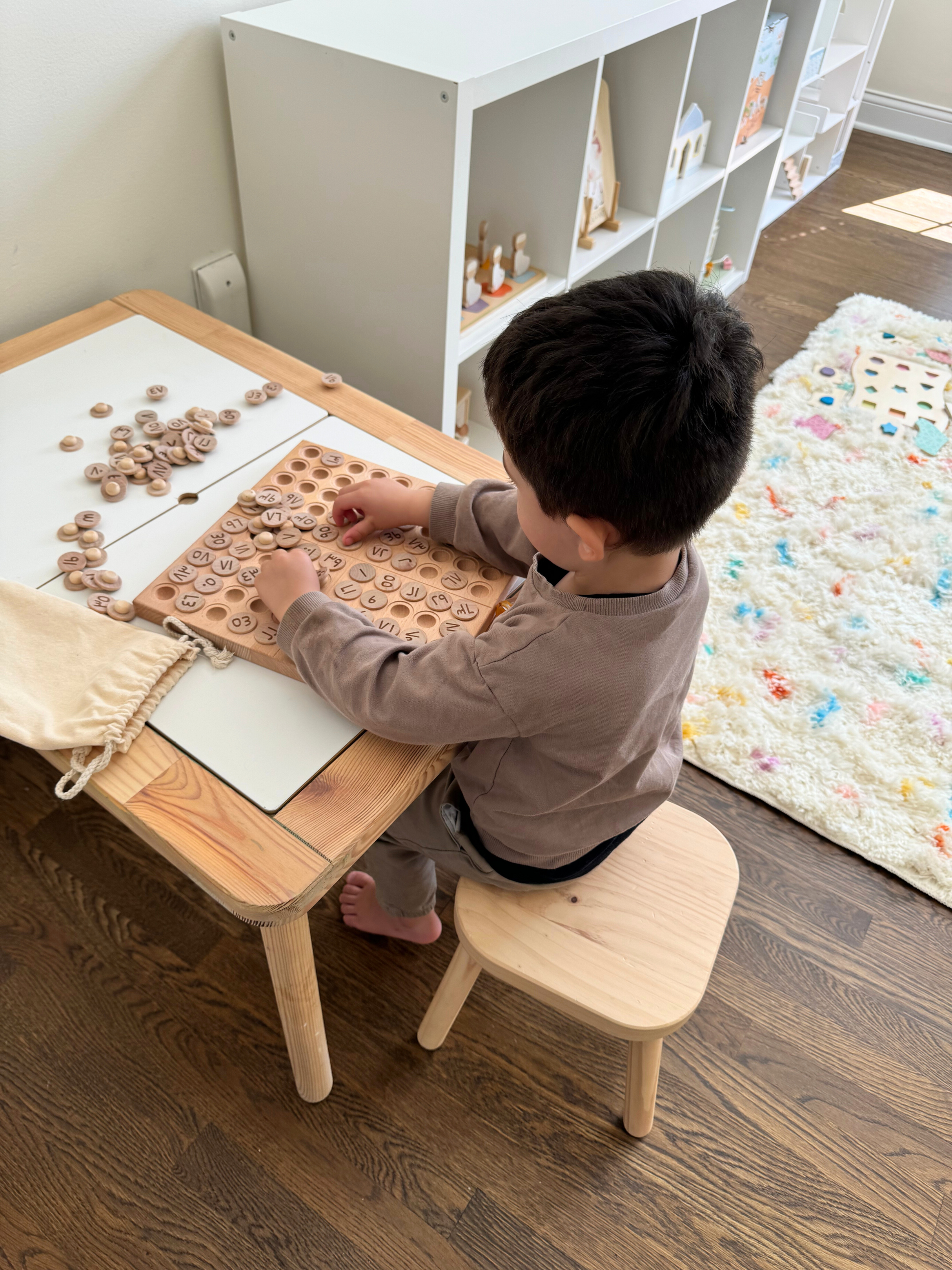 arabic Montessori activities