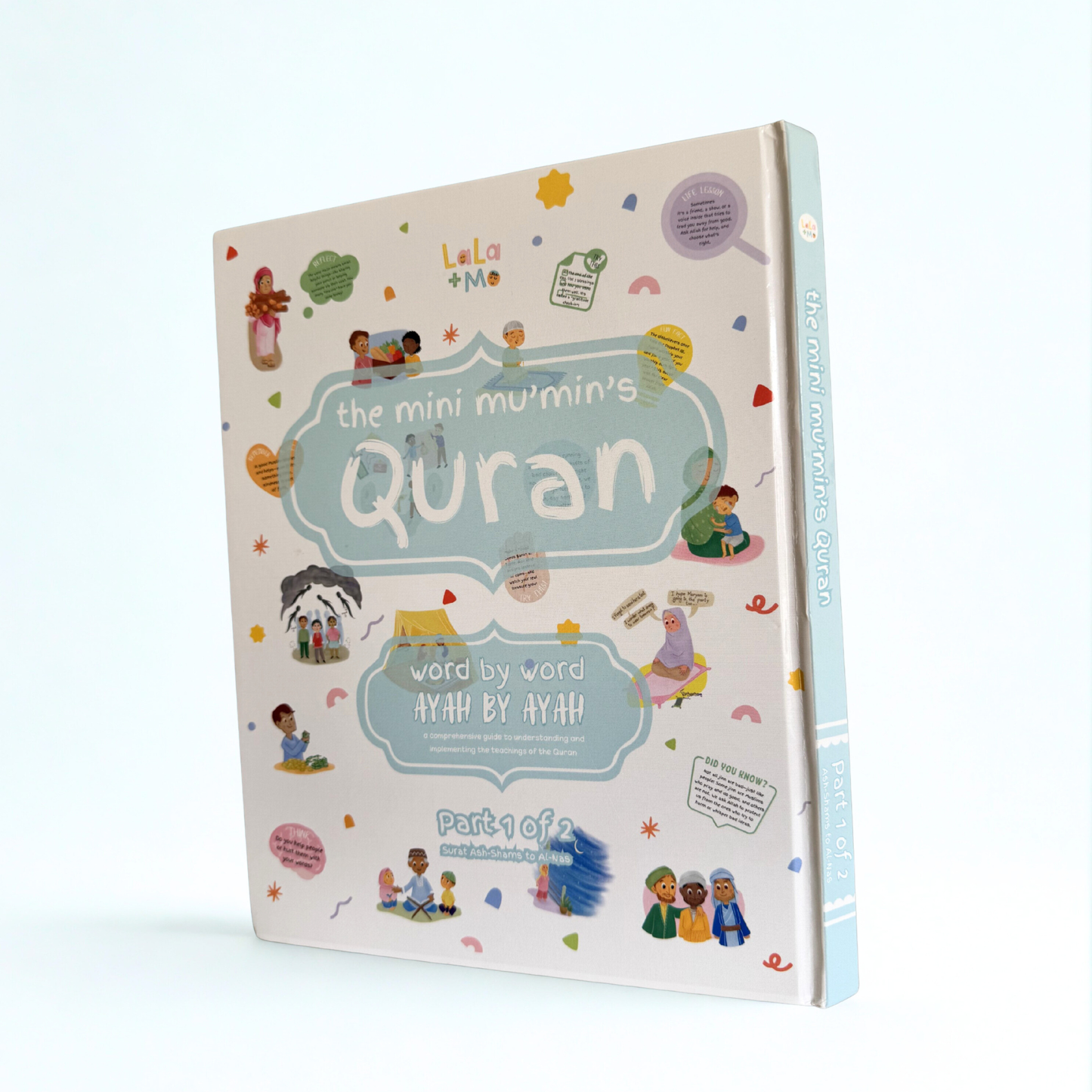 Illustrated Juzu’ Amma Book for Kids Part 1: Ash-Shams to An-Nas