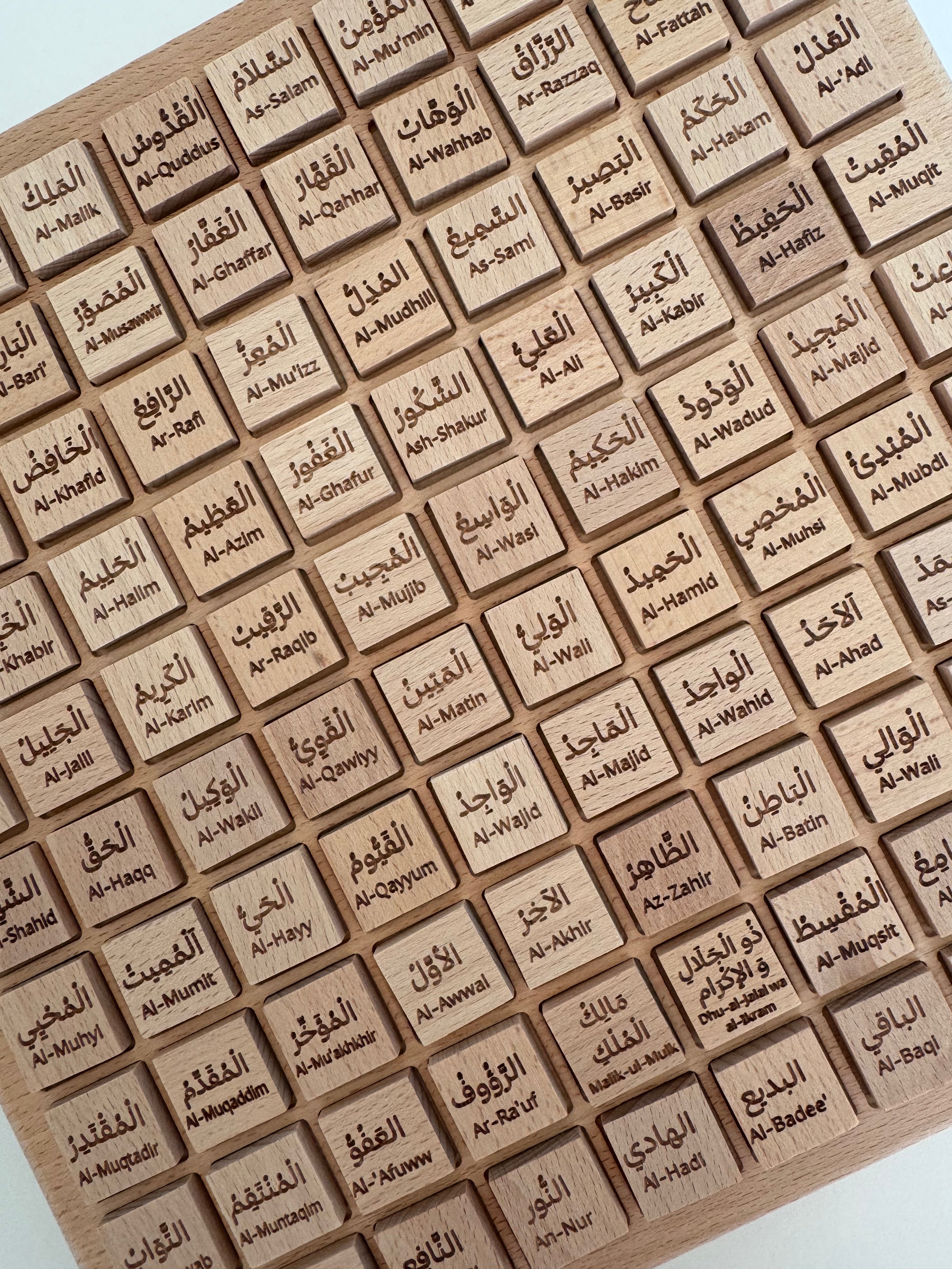 islamic arabic Montessori kids toys