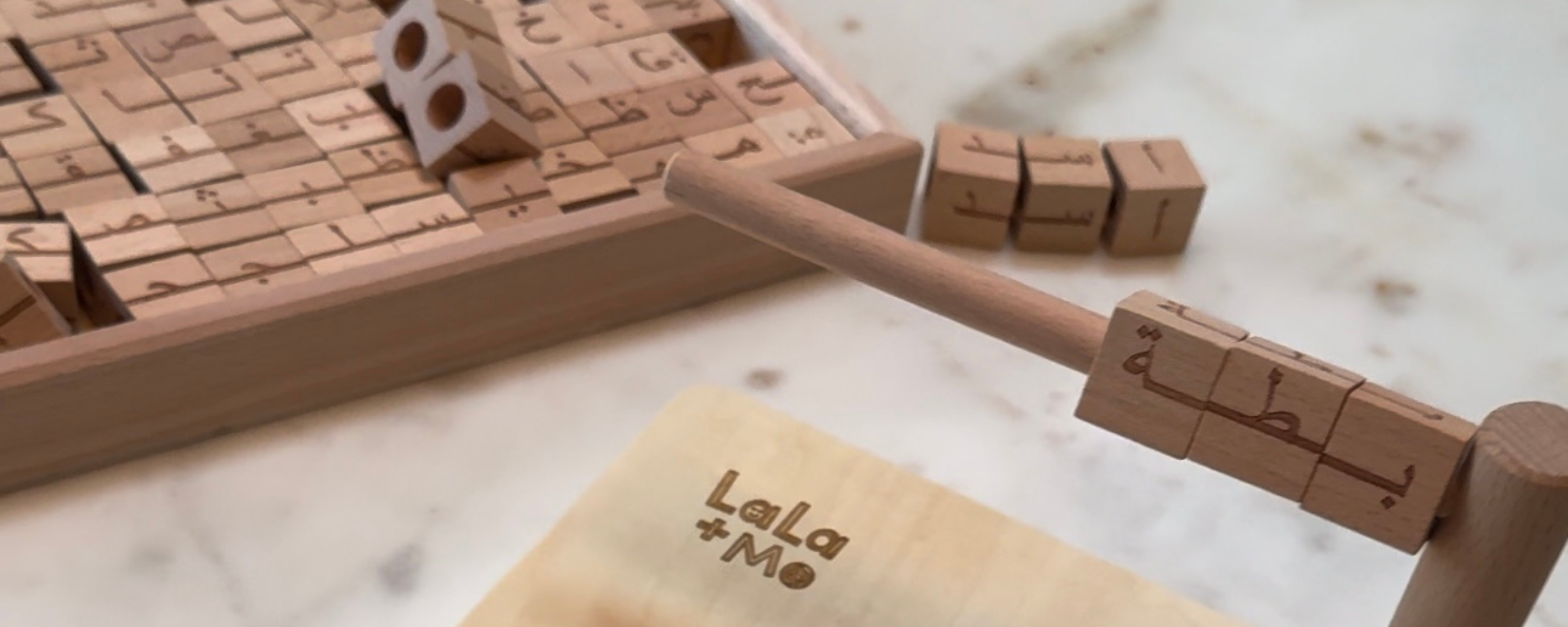 New Arabic Montessori Board Books for Kids — Now Ilm Pen Compatible!