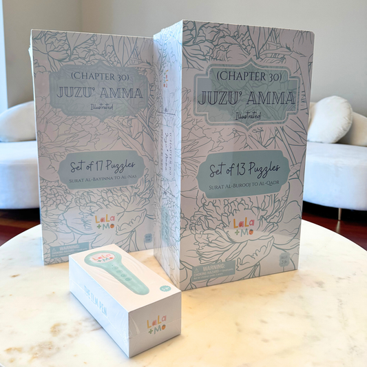 Juzu Amma Illustrated Quran Puzzle Parts 1 & 2 with Ilm Pen | Surat Al-Burooj to Al-Nas | 30 Puzzles + 2 Storage Boxes + Interactive Quran Pen