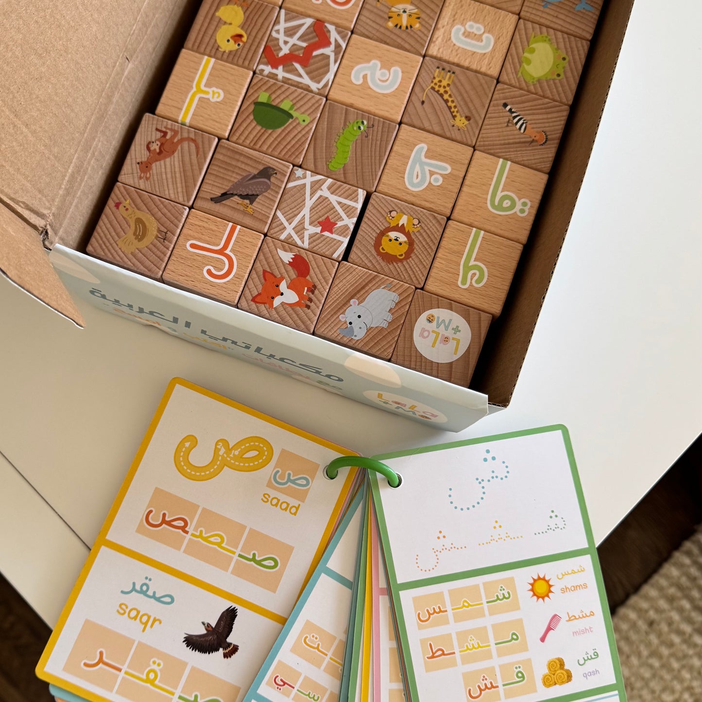 ARABIC ALPHABET Wooden Blocks with Dry Erase Activity Cards – Lala + Mo