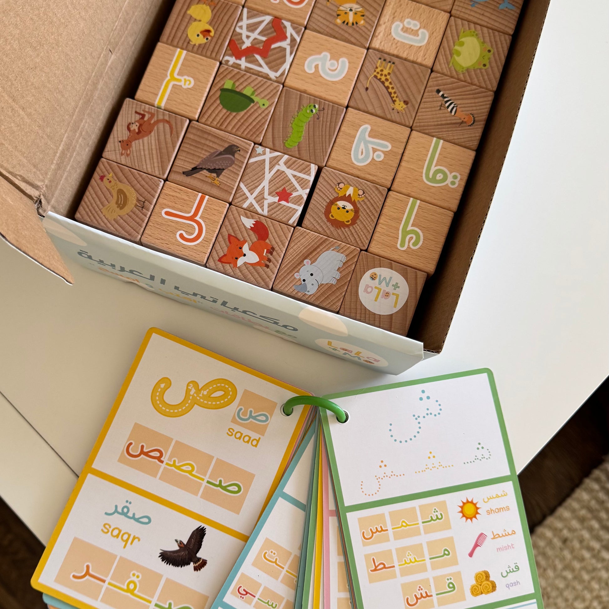 ARABIC ALPHABET Wooden Blocks with Dry Erase Activity Cards – Lala + Mo