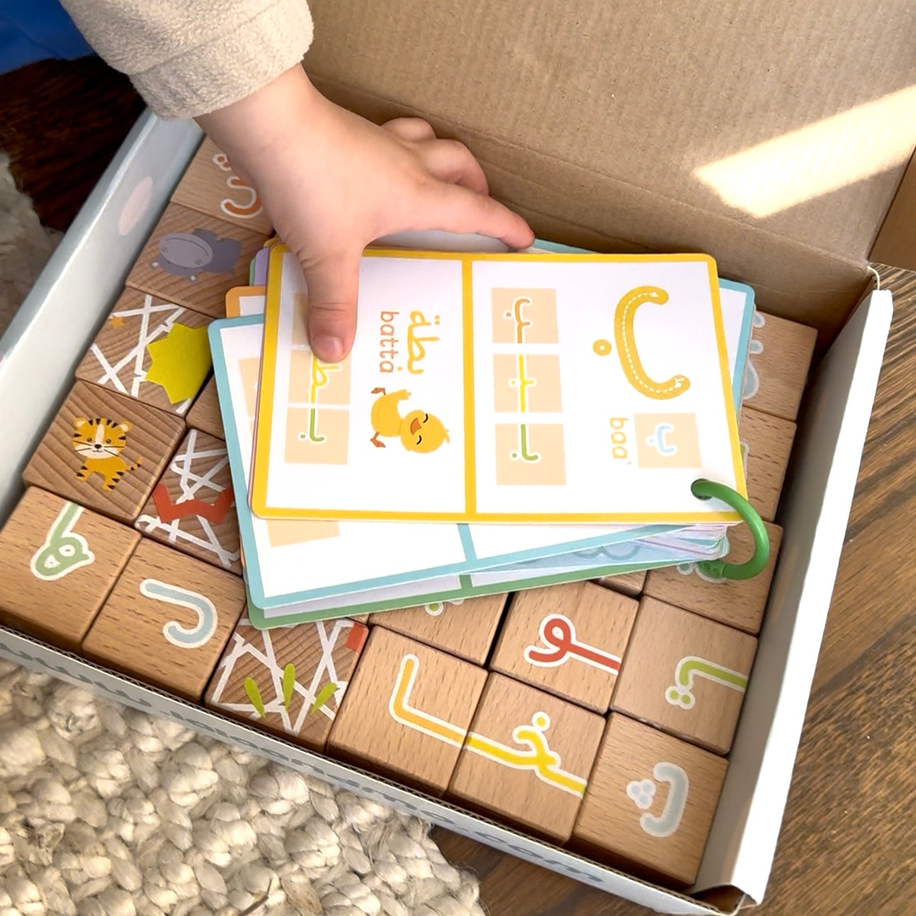 ARABIC ALPHABET Wooden Blocks with Dry Erase Activity Cards – Lala + Mo