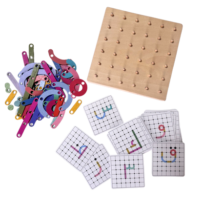 Arabic Letter Construction Pegboard