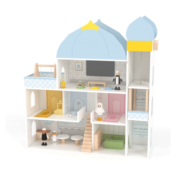 child sized masjid mosque wooden dollhouse toy