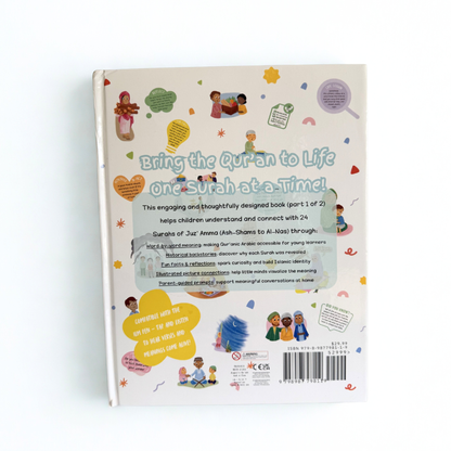 Illustrated Juzu’ Amma Book for Kids Part 1: Ash-Shams to An-Nas