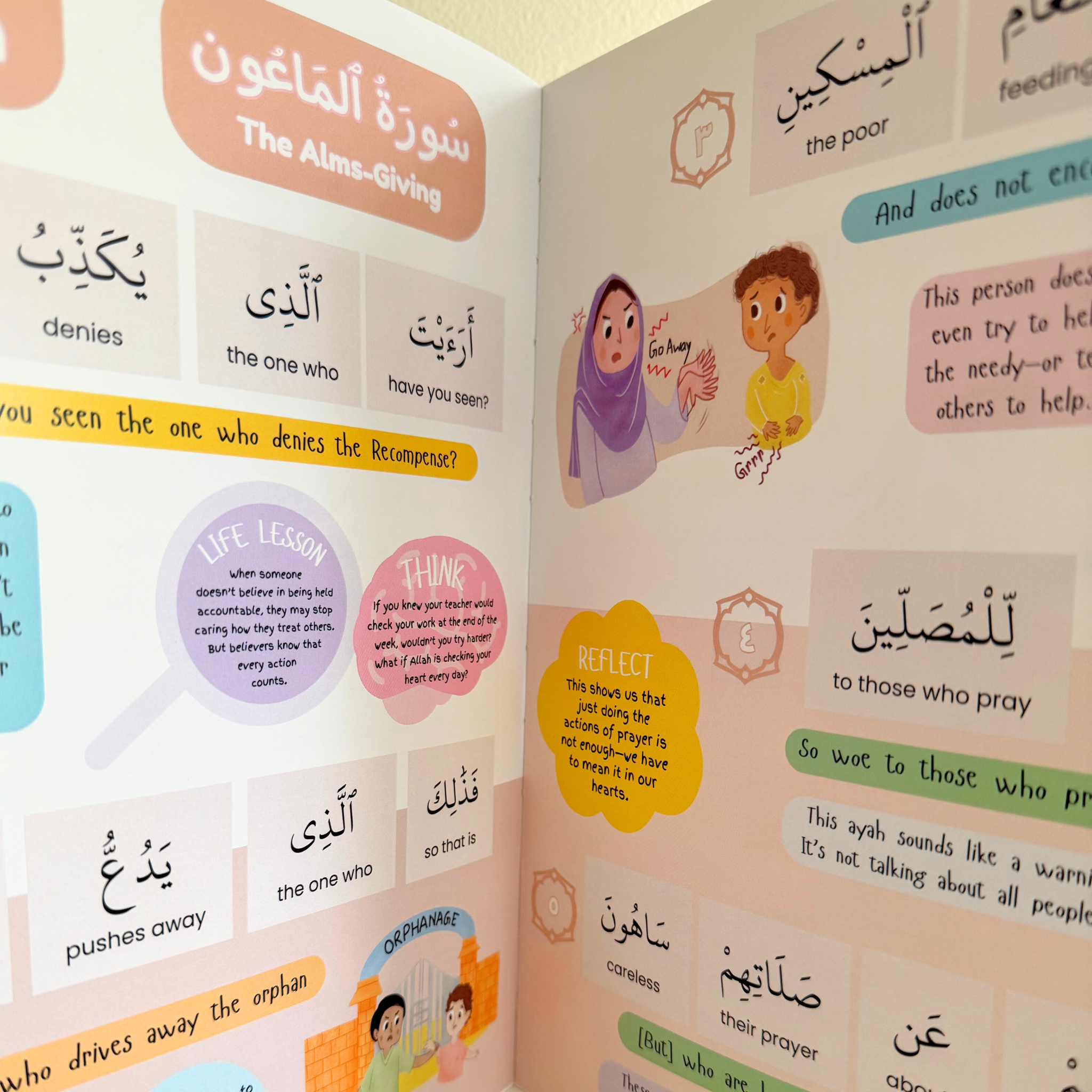 Illustrated Juzu’ Amma Book for Kids Part 1: Ash-Shams to An-Nas (PRE-ORDER)