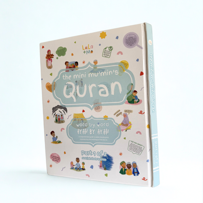 Illustrated Juzu’ Amma Book for Kids Part 1: Ash-Shams to An-Nas