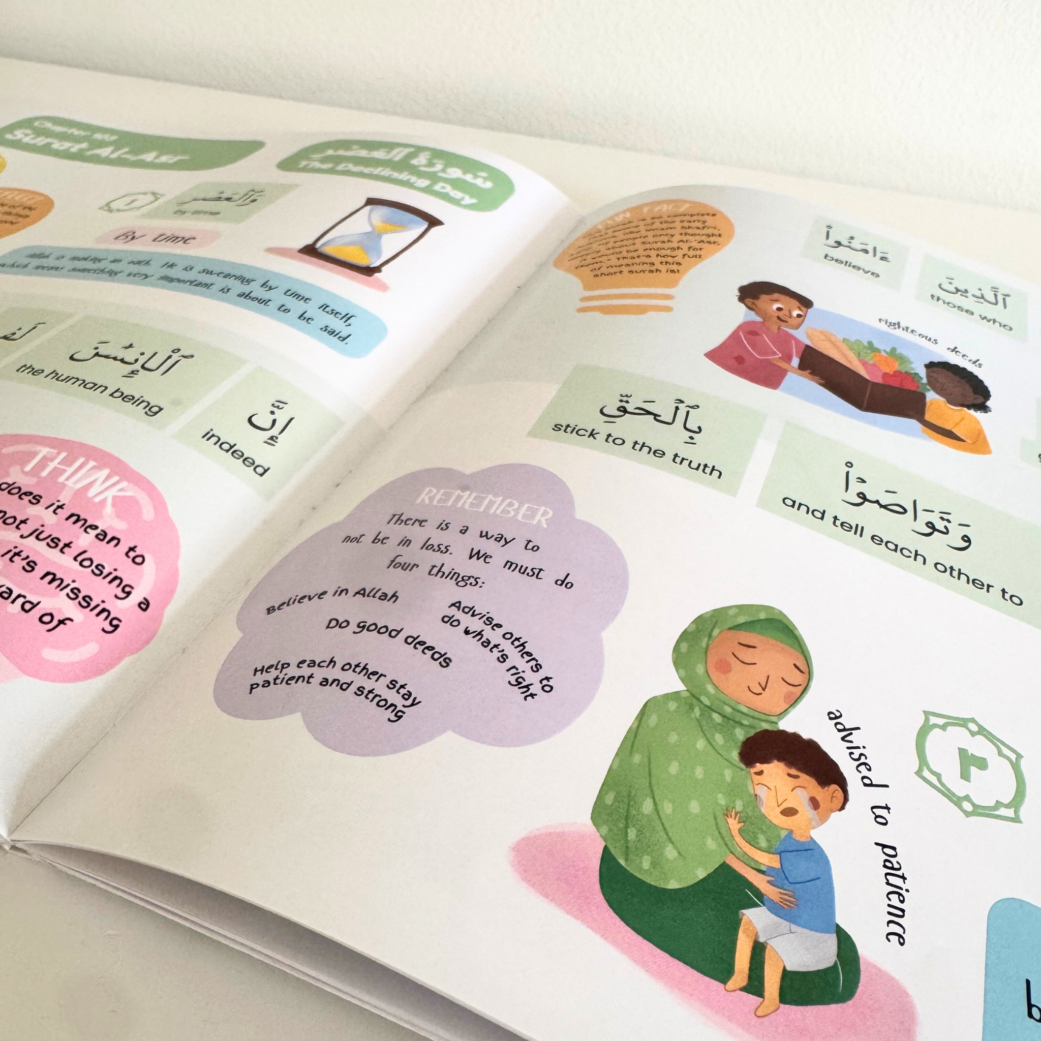 Illustrated Juzu’ Amma Book for Kids Part 1: Ash-Shams to An-Nas (PRE-ORDER)