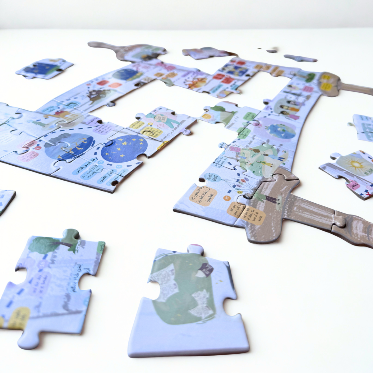 (PREORDER) Juzu' Amma Illustrated Quran Puzzles (Set 3 of 3) | An-Naba' to Al-Inshiqaq | Interactive Quran Learning Toy | PEN SOLD SEPARATELY