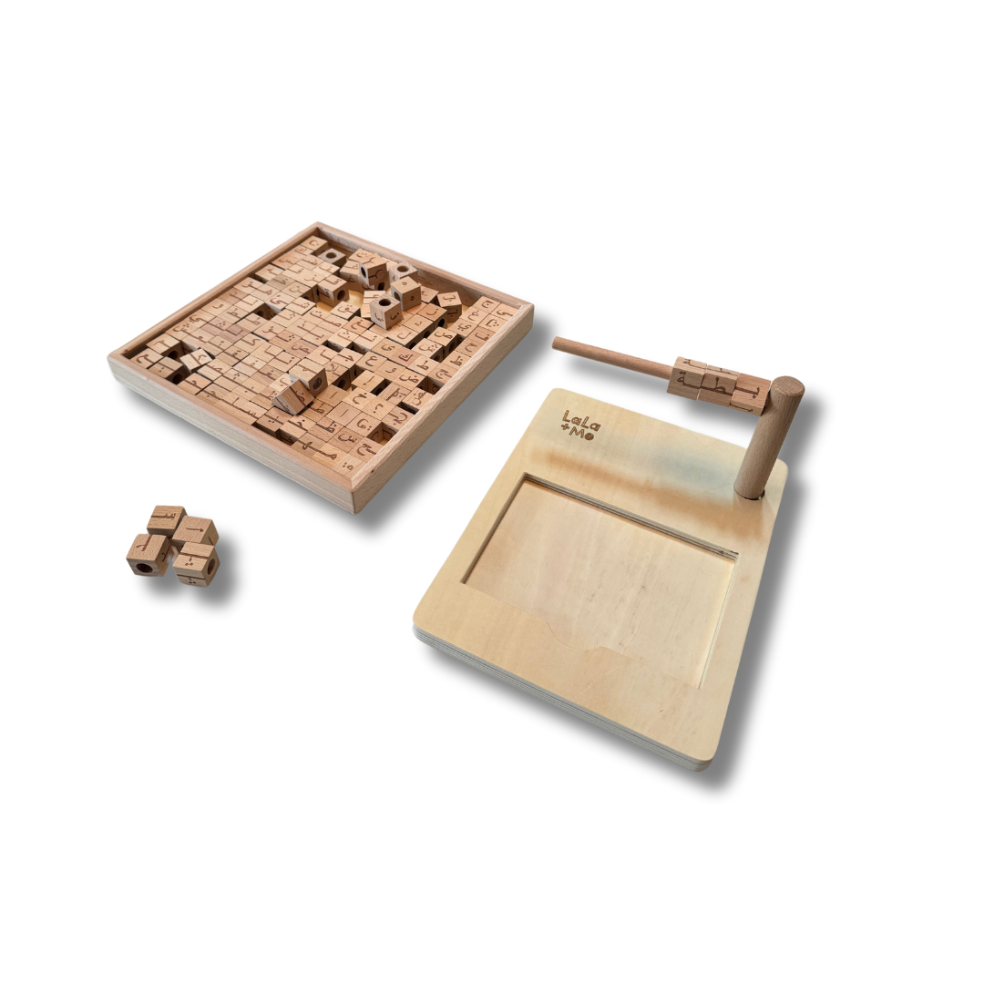 wooden toy teach arabic